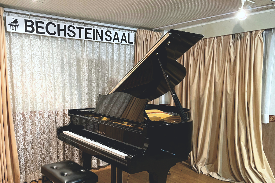 BECHSTEIN SAAL