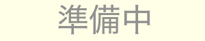 Image A