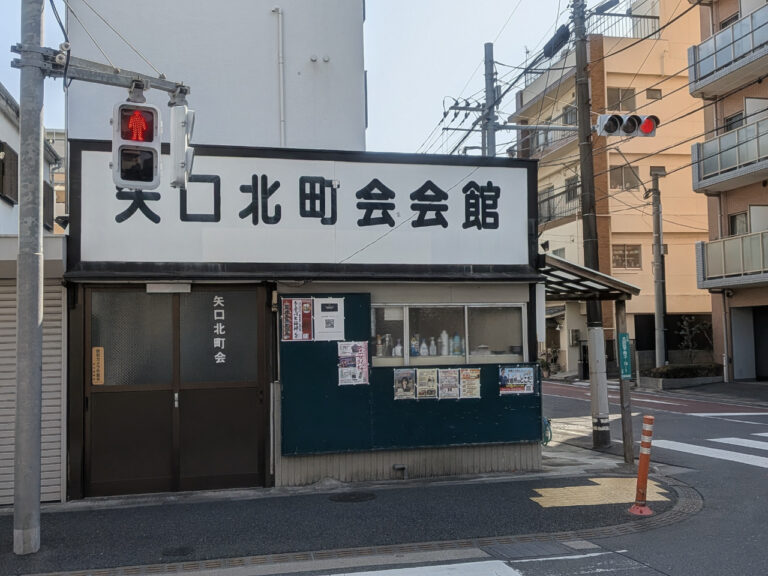 千鳥町ルート(4)