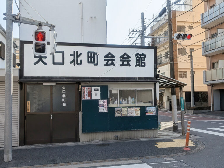 千鳥町ルート(4)