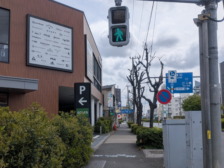 下丸子ルート(6)