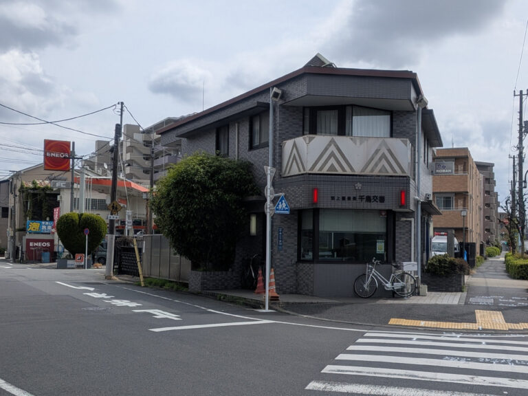 下丸子ルート(8)